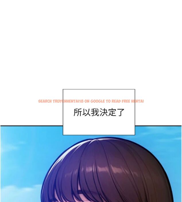 查看漫画單身即縱慾 - 第49話-欲擒故縱，高手過招 - tymanga.com中的4522800图片