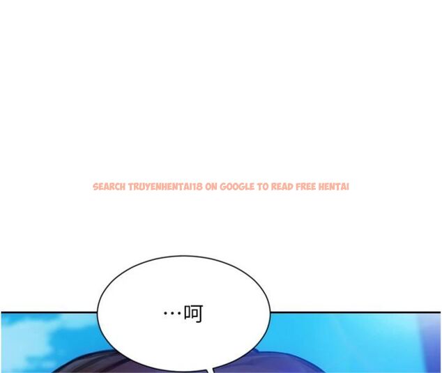 查看漫画單身即縱慾 - 第49話-欲擒故縱，高手過招 - tymanga.com中的4522802图片