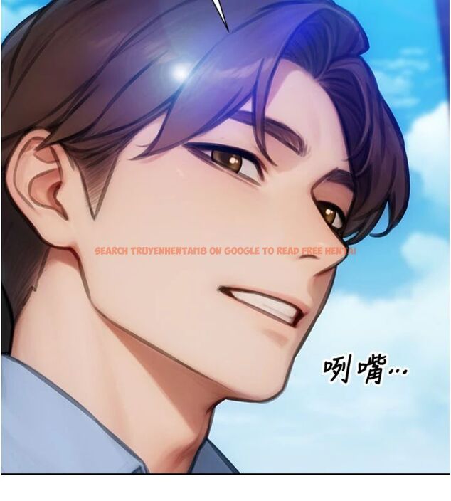 查看漫画單身即縱慾 - 第49話-欲擒故縱，高手過招 - tymanga.com中的4522803图片
