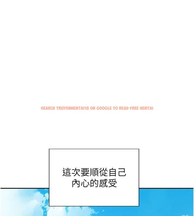 查看漫画單身即縱慾 - 第49話-欲擒故縱，高手過招 - tymanga.com中的4522804图片