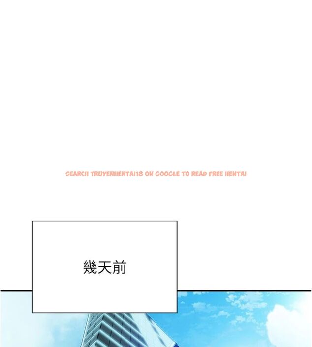 查看漫画單身即縱慾 - 第49話-欲擒故縱，高手過招 - tymanga.com中的4522809图片