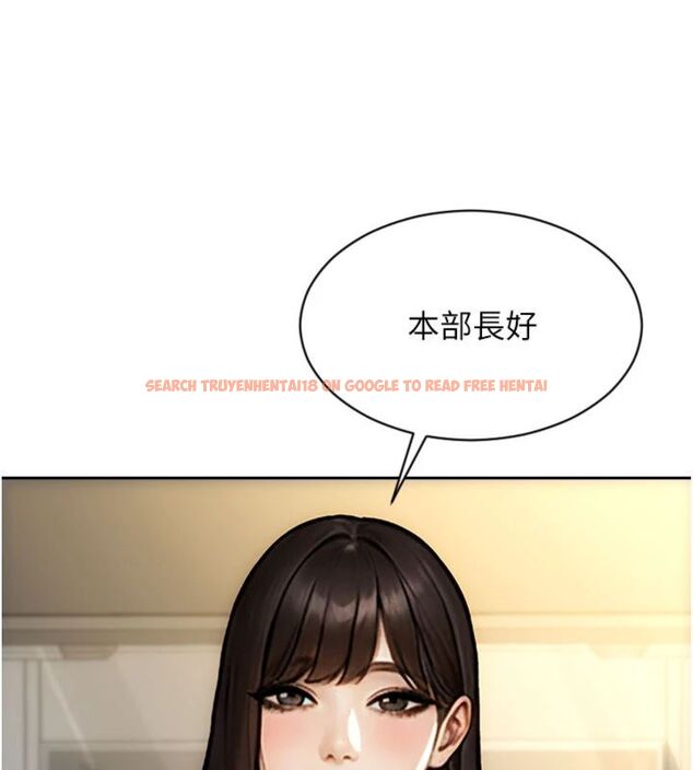 查看漫画單身即縱慾 - 第49話-欲擒故縱，高手過招 - tymanga.com中的4522816图片