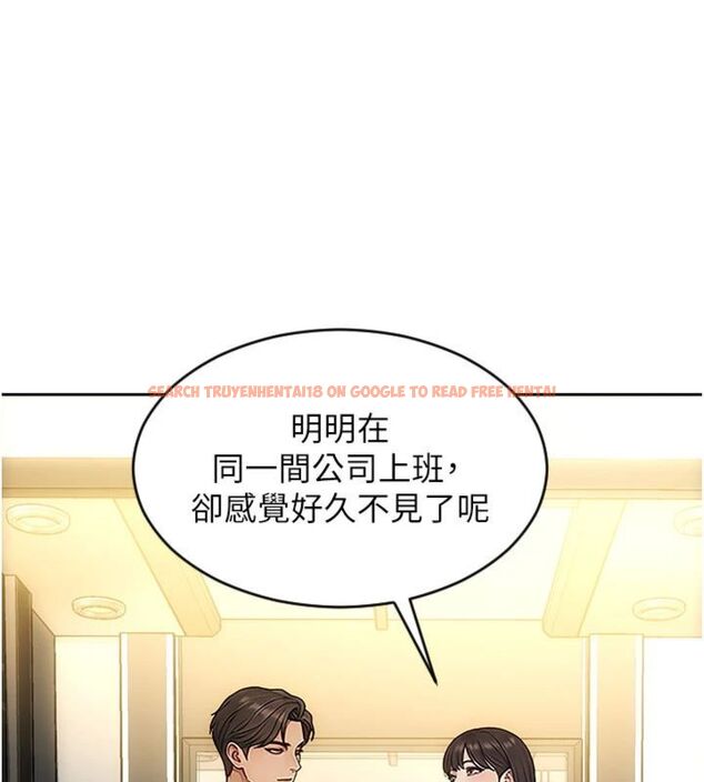 查看漫画單身即縱慾 - 第49話-欲擒故縱，高手過招 - tymanga.com中的4522824图片