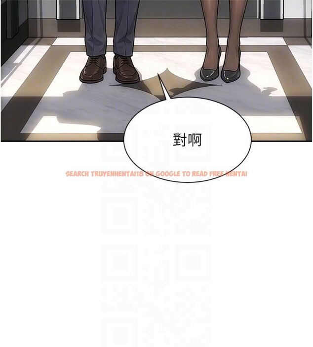 查看漫画單身即縱慾 - 第49話-欲擒故縱，高手過招 - tymanga.com中的4522826图片