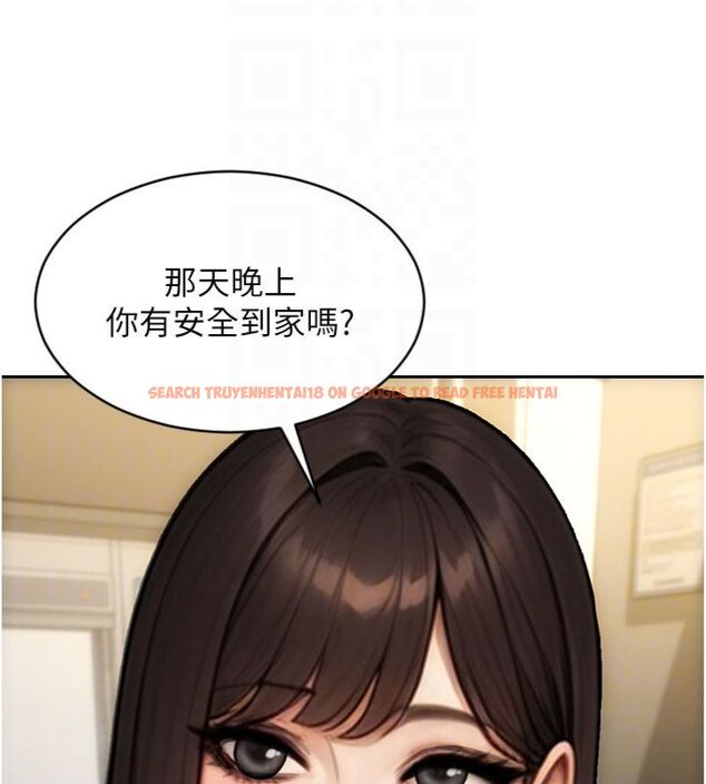 查看漫画單身即縱慾 - 第49話-欲擒故縱，高手過招 - tymanga.com中的4522827图片