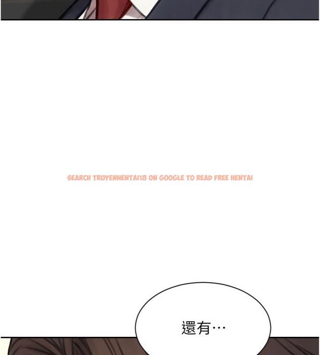 查看漫画單身即縱慾 - 第49話-欲擒故縱，高手過招 - tymanga.com中的4522831图片