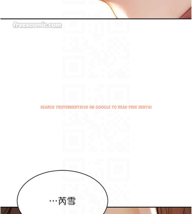 查看漫画單身即縱慾 - 第49話-欲擒故縱，高手過招 - tymanga.com中的4522835图片