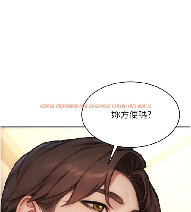 查看漫画單身即縱慾 - 第49話-欲擒故縱，高手過招 - tymanga.com中的4522840图片
