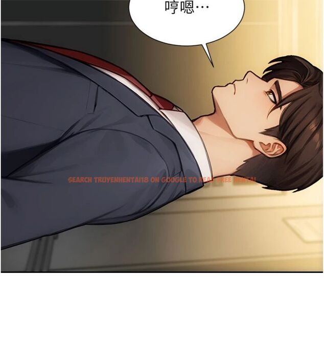 查看漫画單身即縱慾 - 第49話-欲擒故縱，高手過招 - tymanga.com中的4522846图片