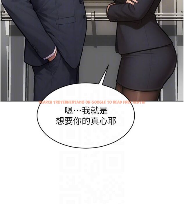 查看漫画單身即縱慾 - 第49話-欲擒故縱，高手過招 - tymanga.com中的4522851图片