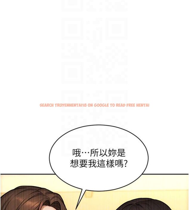 查看漫画單身即縱慾 - 第49話-欲擒故縱，高手過招 - tymanga.com中的4522852图片