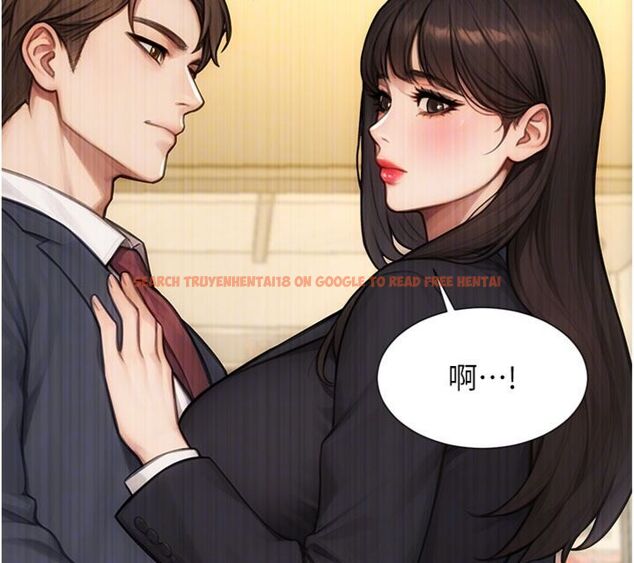 查看漫画單身即縱慾 - 第49話-欲擒故縱，高手過招 - tymanga.com中的4522853图片