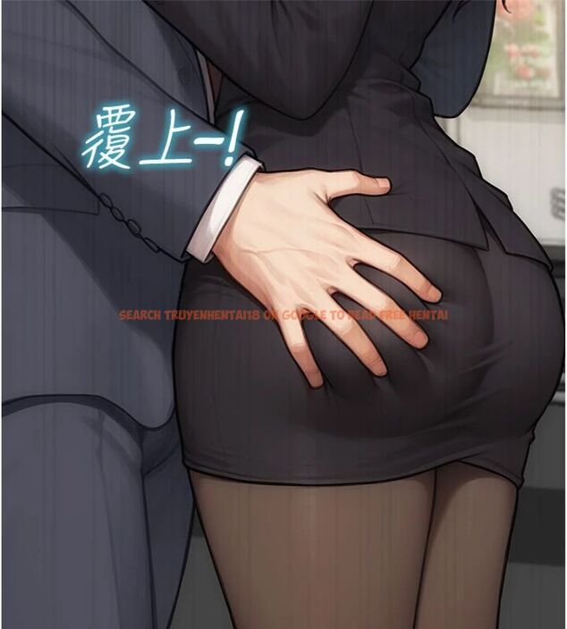查看漫画單身即縱慾 - 第49話-欲擒故縱，高手過招 - tymanga.com中的4522854图片