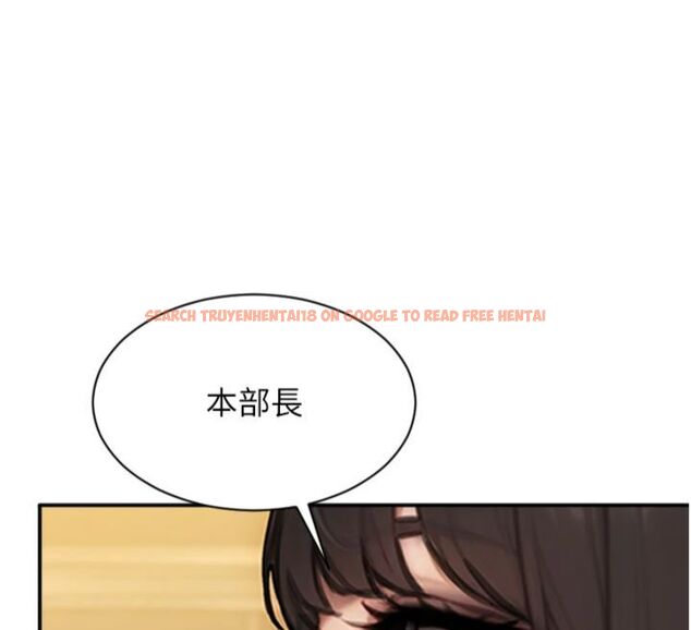 查看漫画單身即縱慾 - 第49話-欲擒故縱，高手過招 - tymanga.com中的4522857图片