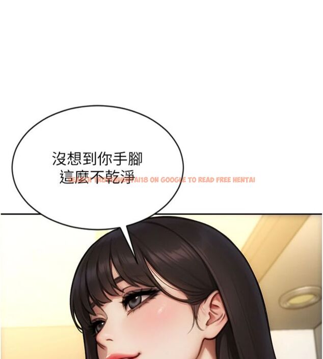 查看漫画單身即縱慾 - 第49話-欲擒故縱，高手過招 - tymanga.com中的4522859图片