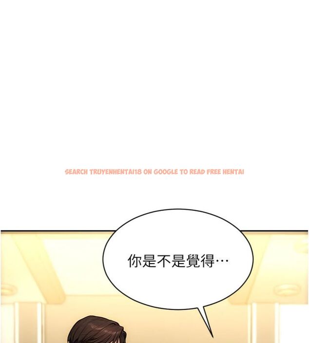 查看漫画單身即縱慾 - 第49話-欲擒故縱，高手過招 - tymanga.com中的4522861图片