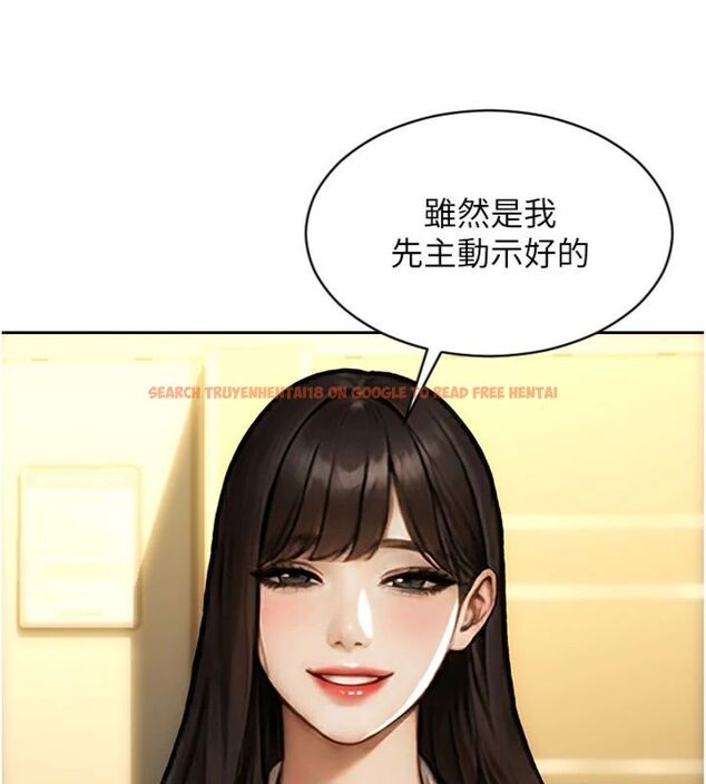 查看漫画單身即縱慾 - 第49話-欲擒故縱，高手過招 - tymanga.com中的4522867图片