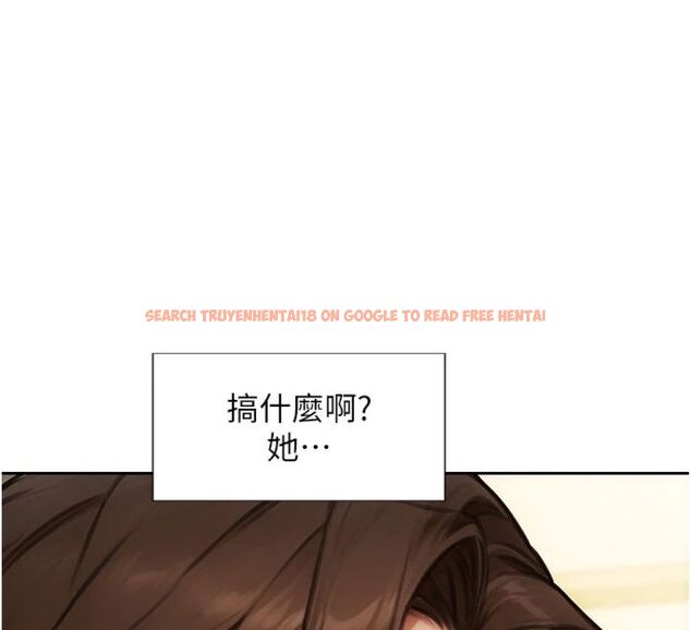 查看漫画單身即縱慾 - 第49話-欲擒故縱，高手過招 - tymanga.com中的4522870图片