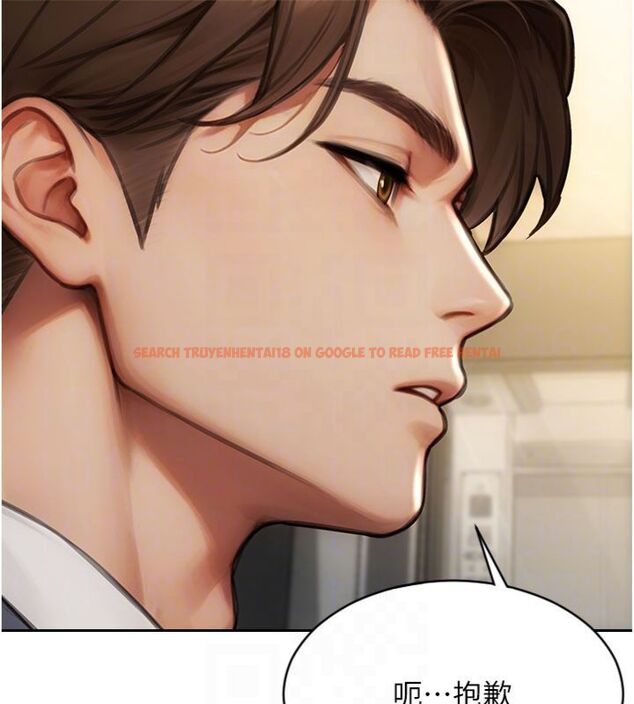 查看漫画單身即縱慾 - 第49話-欲擒故縱，高手過招 - tymanga.com中的4522871图片