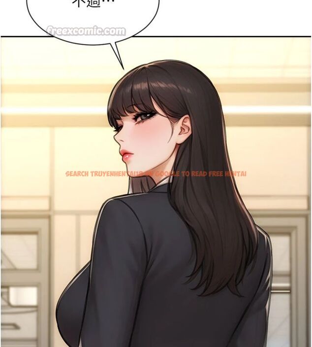 查看漫画單身即縱慾 - 第49話-欲擒故縱，高手過招 - tymanga.com中的4522880图片