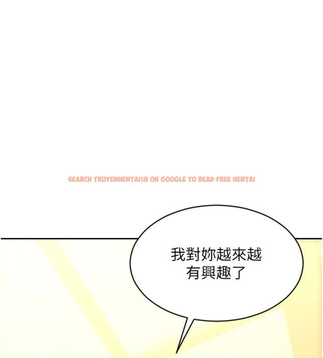 查看漫画單身即縱慾 - 第49話-欲擒故縱，高手過招 - tymanga.com中的4522892图片