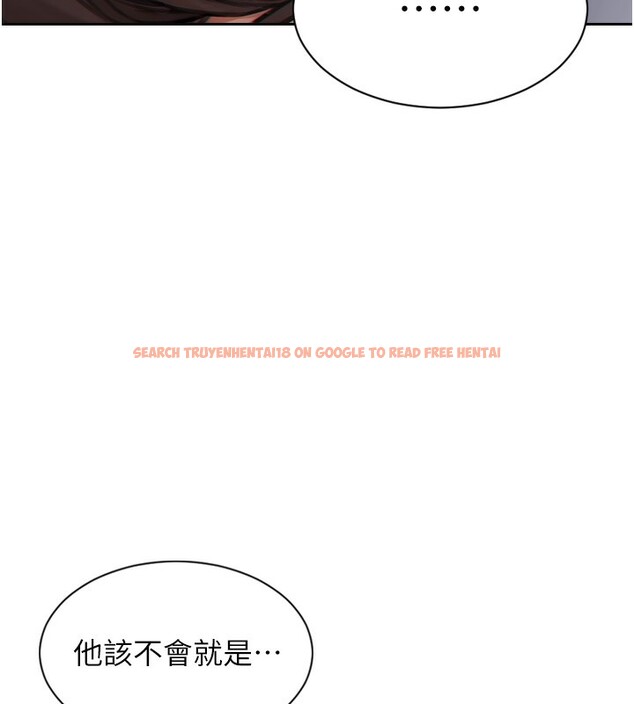 查看漫画單身即縱慾 - 第5話-解開誤會後的SEX - tymanga.com中的3487602图片