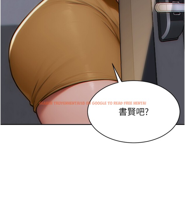 查看漫画單身即縱慾 - 第5話-解開誤會後的SEX - tymanga.com中的3487604图片