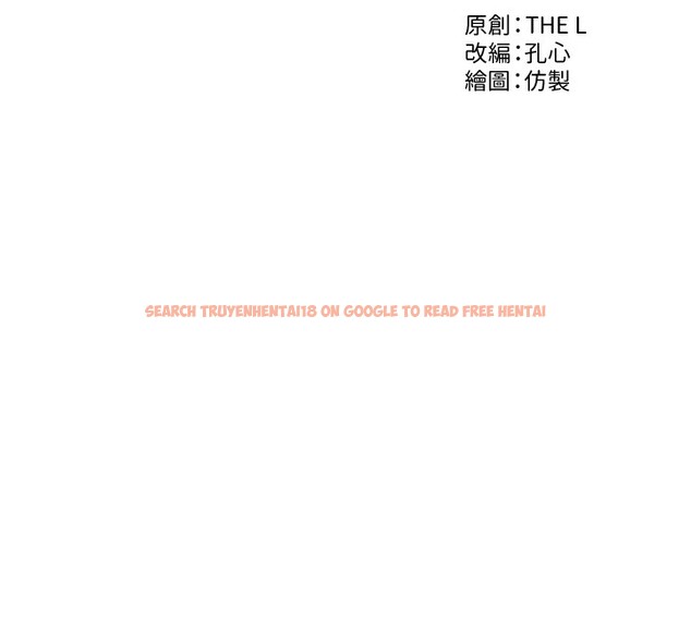 查看漫画單身即縱慾 - 第5話-解開誤會後的SEX - tymanga.com中的3487606图片