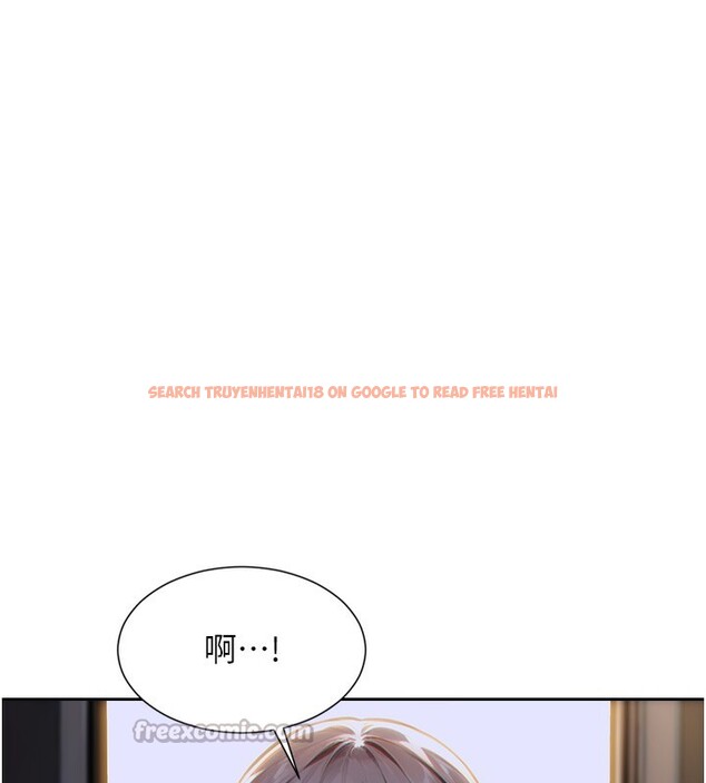 查看漫画單身即縱慾 - 第5話-解開誤會後的SEX - tymanga.com中的3487611图片