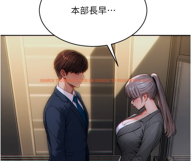 查看漫画單身即縱慾 - 第5話-解開誤會後的SEX - tymanga.com中的3487614图片