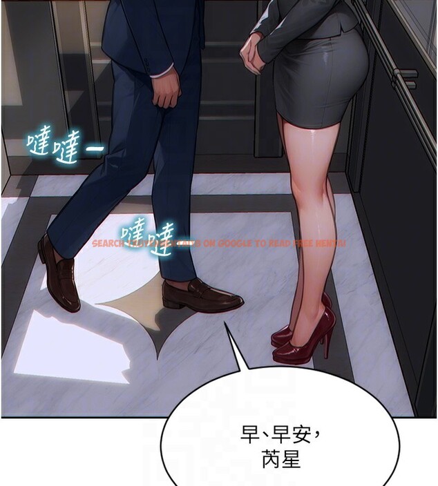 查看漫画單身即縱慾 - 第5話-解開誤會後的SEX - tymanga.com中的3487615图片