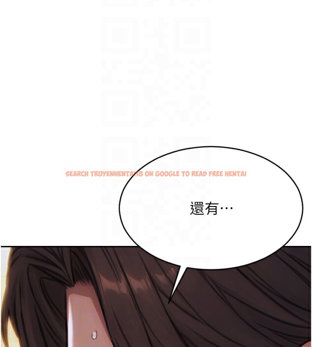 查看漫画單身即縱慾 - 第5話-解開誤會後的SEX - tymanga.com中的3487632图片