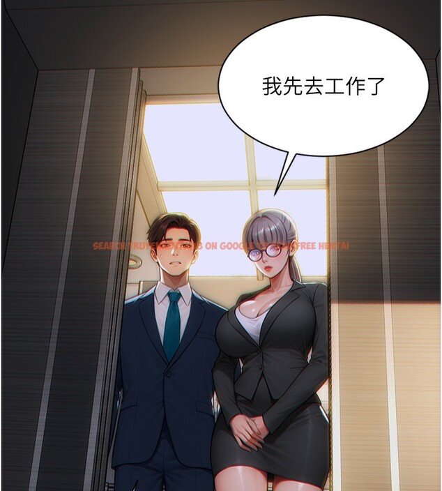 查看漫画單身即縱慾 - 第5話-解開誤會後的SEX - tymanga.com中的3487637图片