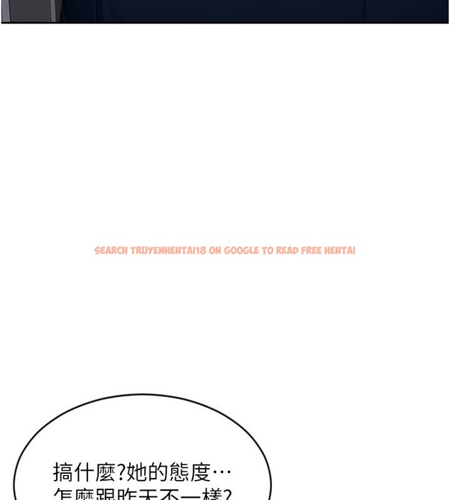 查看漫画單身即縱慾 - 第5話-解開誤會後的SEX - tymanga.com中的3487641图片