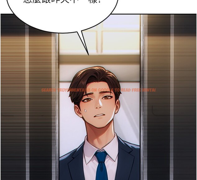查看漫画單身即縱慾 - 第5話-解開誤會後的SEX - tymanga.com中的3487642图片
