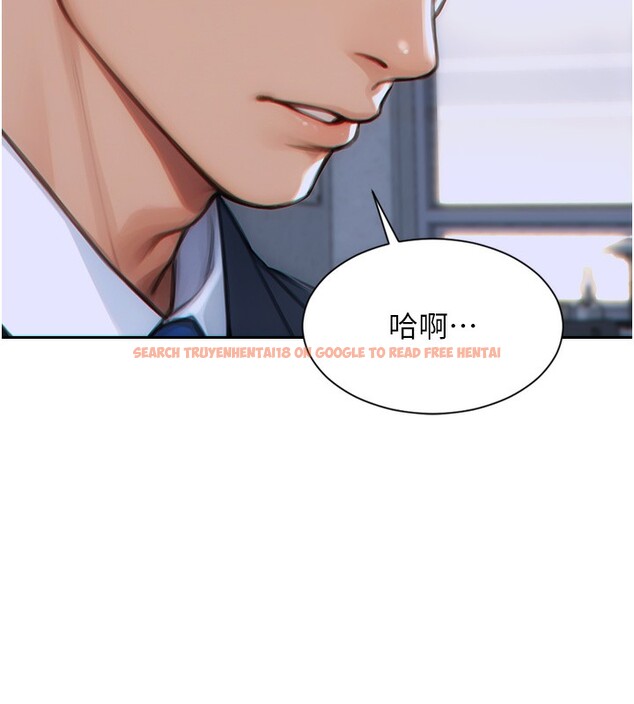 查看漫画單身即縱慾 - 第5話-解開誤會後的SEX - tymanga.com中的3487654图片