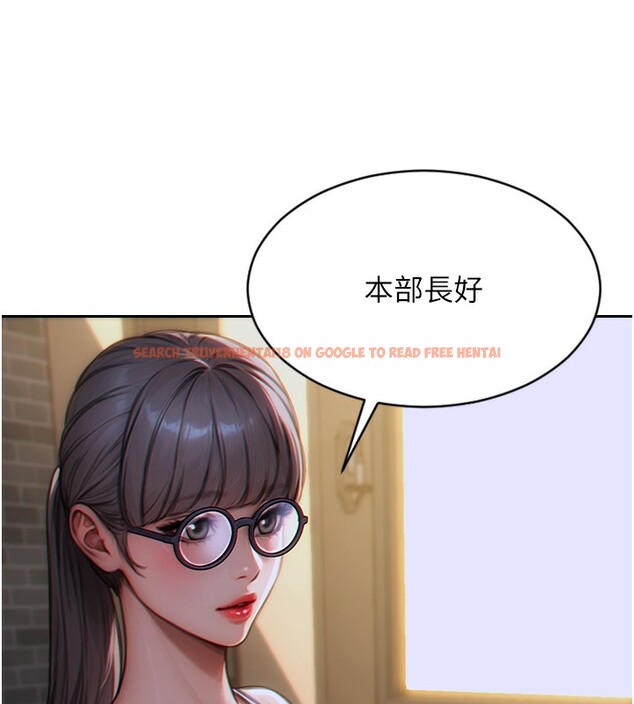 查看漫画單身即縱慾 - 第5話-解開誤會後的SEX - tymanga.com中的3487666图片