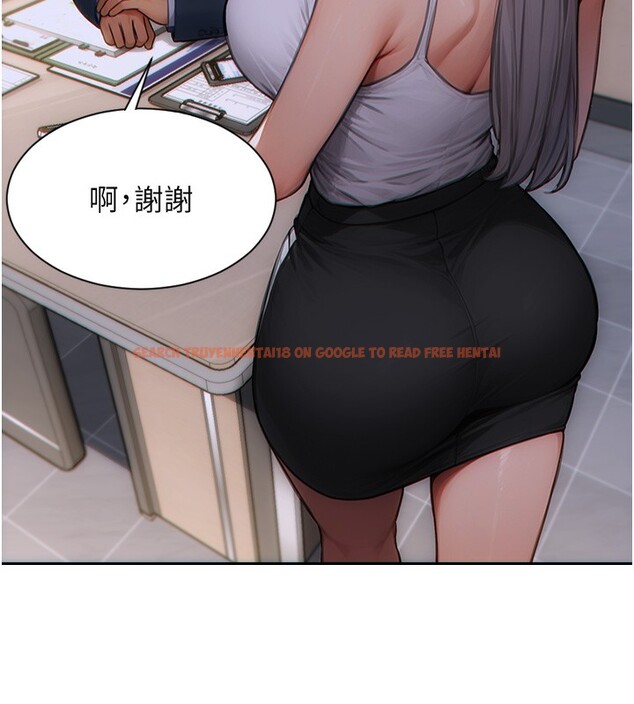 查看漫画單身即縱慾 - 第5話-解開誤會後的SEX - tymanga.com中的3487670图片