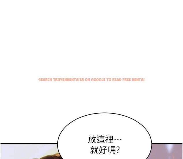 查看漫画單身即縱慾 - 第5話-解開誤會後的SEX - tymanga.com中的3487671图片