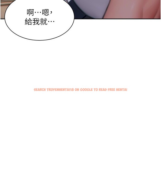 查看漫画單身即縱慾 - 第5話-解開誤會後的SEX - tymanga.com中的3487673图片
