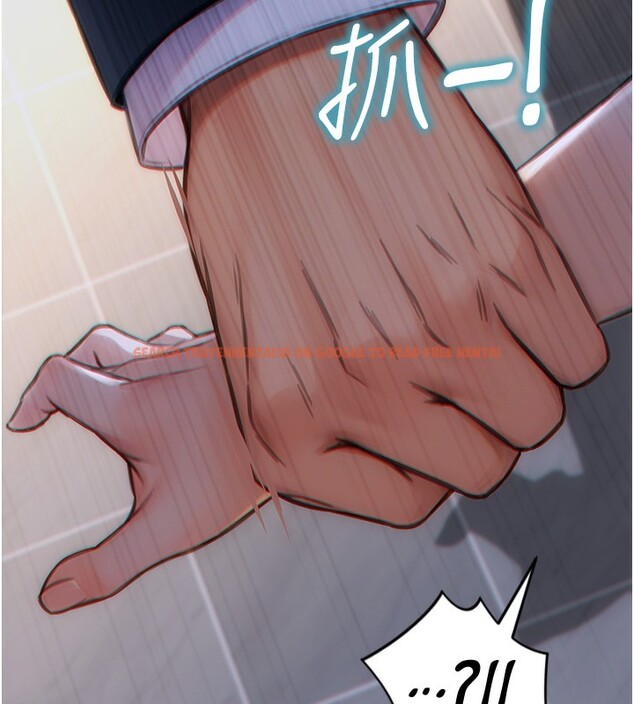 查看漫画單身即縱慾 - 第5話-解開誤會後的SEX - tymanga.com中的3487680图片