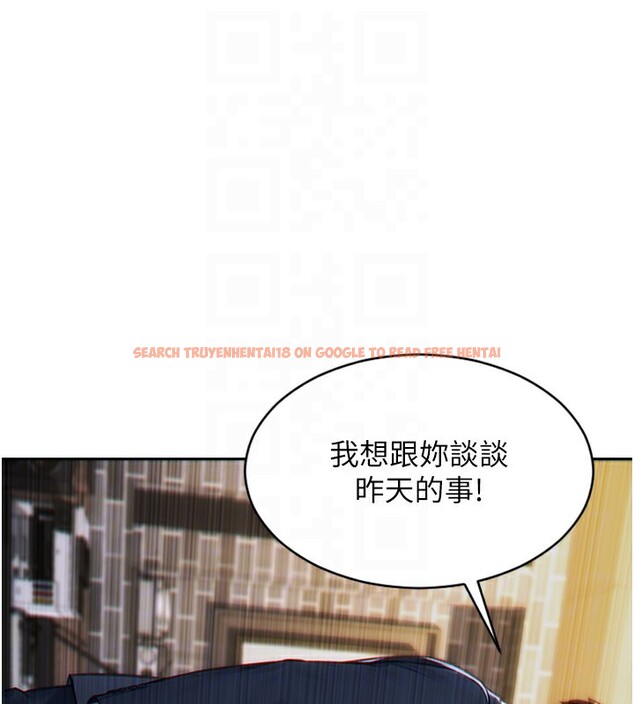 查看漫画單身即縱慾 - 第5話-解開誤會後的SEX - tymanga.com中的3487682图片