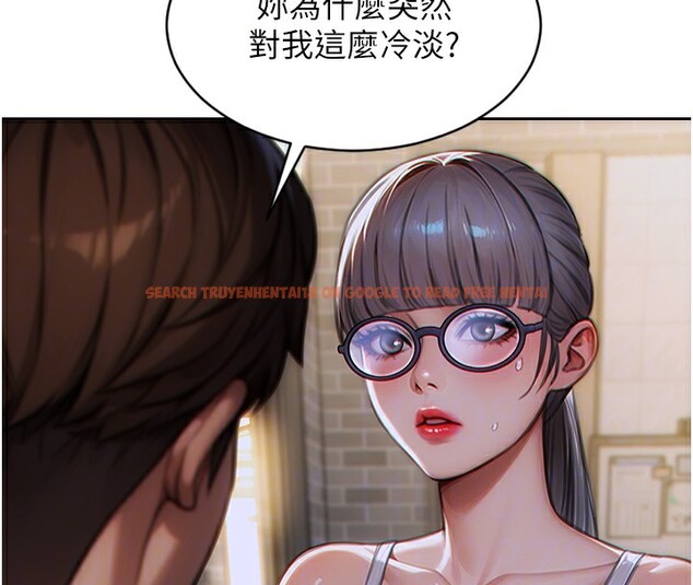 查看漫画單身即縱慾 - 第5話-解開誤會後的SEX - tymanga.com中的3487685图片
