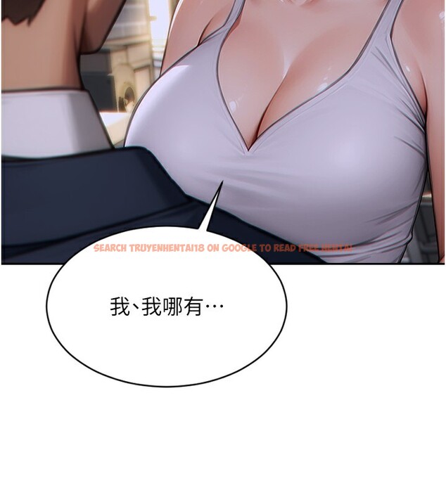 查看漫画單身即縱慾 - 第5話-解開誤會後的SEX - tymanga.com中的3487686图片