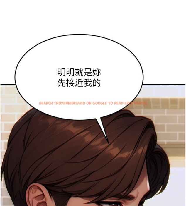 查看漫画單身即縱慾 - 第5話-解開誤會後的SEX - tymanga.com中的3487687图片