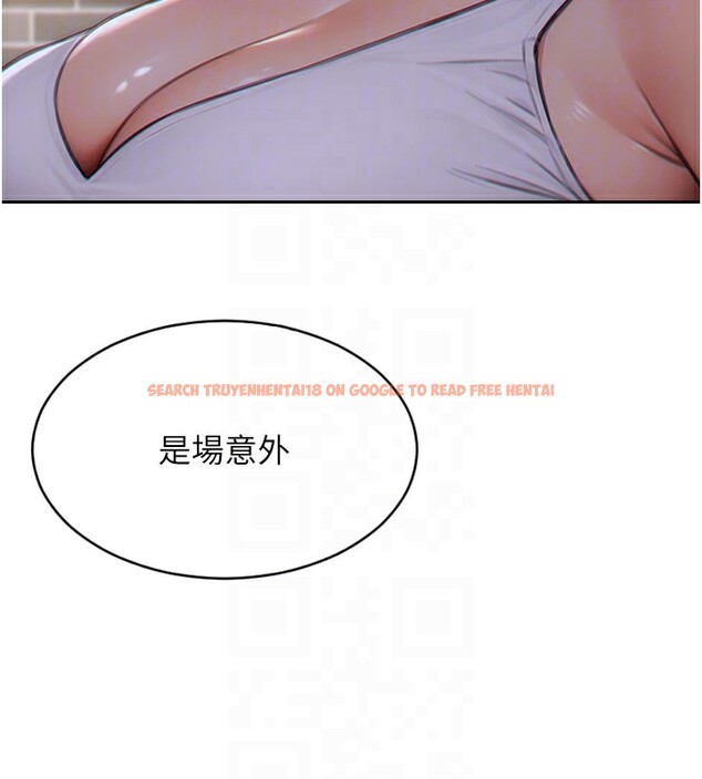 查看漫画單身即縱慾 - 第5話-解開誤會後的SEX - tymanga.com中的3487691图片