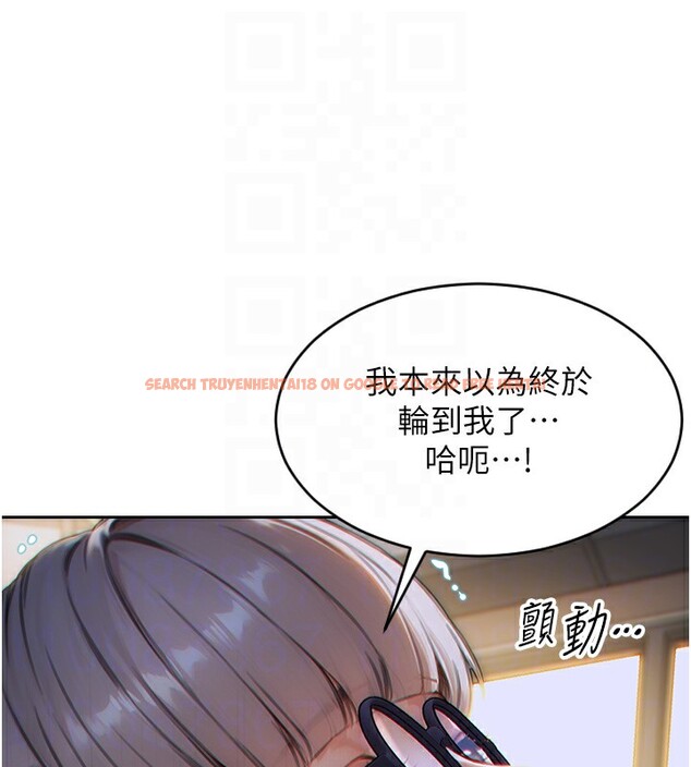 查看漫画單身即縱慾 - 第5話-解開誤會後的SEX - tymanga.com中的3487706图片