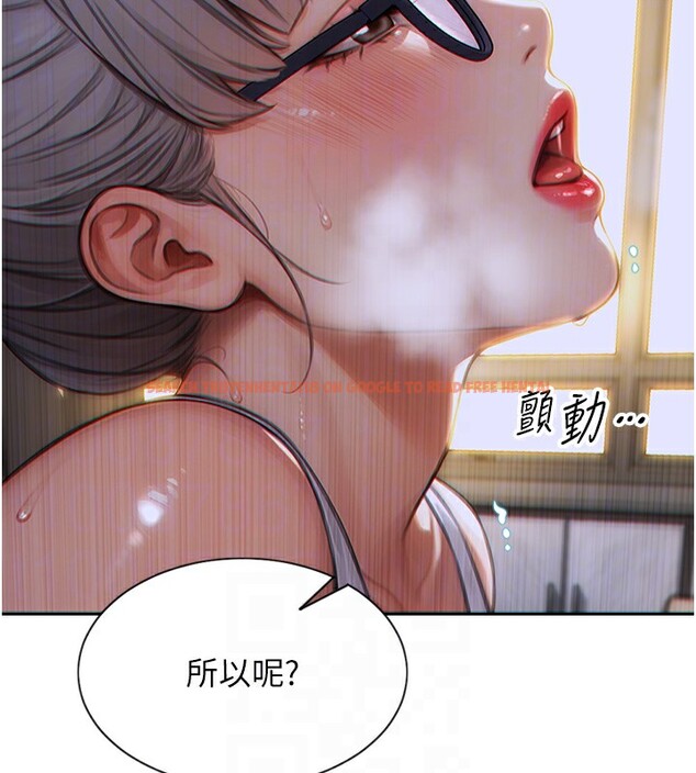 查看漫画單身即縱慾 - 第5話-解開誤會後的SEX - tymanga.com中的3487707图片