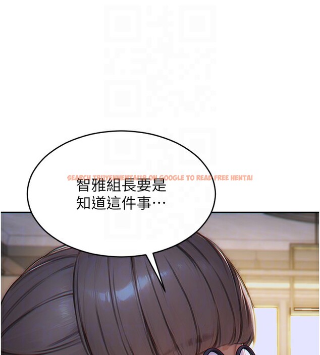 查看漫画單身即縱慾 - 第5話-解開誤會後的SEX - tymanga.com中的3487720图片