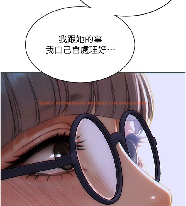 查看漫画單身即縱慾 - 第5話-解開誤會後的SEX - tymanga.com中的3487725图片